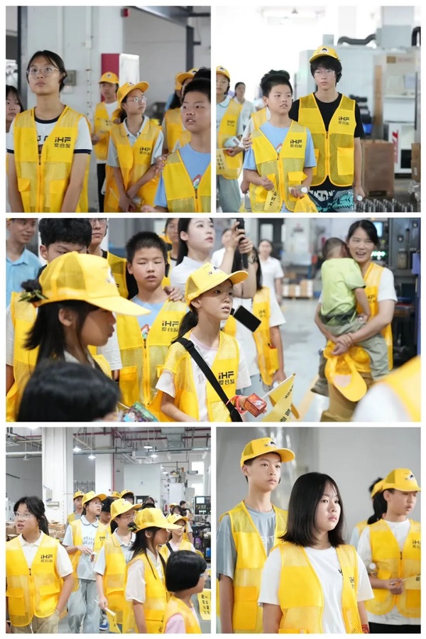 學(xué)生參觀車間